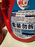 雕牌高奢香水香氛洗衣液除菌馨香薰衣草大瓶裝衣物復(fù)合除菌技術(shù)家庭裝 【28斤】3.5kg*4 曬單實(shí)拍圖