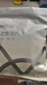貓人【首次免洗即穿】女士?jī)?nèi)褲女純棉抑菌中腰無(wú)痕大碼少女三角褲XXL 曬單實(shí)拍圖