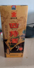 四特酒 T9 特香型白酒 52度 550ml*6瓶 整箱裝  中秋送禮 曬單實(shí)拍圖