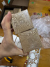 谷雨第三代山參膠原面霜Pro30g 抗皺淡紋緊致修護保濕中秋禮品禮物 曬單實(shí)拍圖