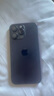 Apple iPhone 14 ProMax 【24期免息】 蘋果14promax 國行5G蘋果手機 暗夜紫色【現(xiàn)貨速發(fā)】 【99新】256G【限時特惠+三年店保+豪華禮包】 曬單實拍圖