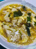 胖 東來(lái)品質(zhì)裙帶菜蝦皮湯料包紫菜湯沖泡即食蔬菜海帶湯低脂代餐y 實(shí)發(fā)10包【0添加更健康】 曬單實(shí)拍圖