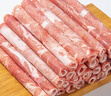 【燒烤季】原切內(nèi)蒙羔羊肉卷1kg 曬單實(shí)拍圖