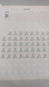華夏萬(wàn)卷楷書練字帖 田英章正楷一本通控筆訓(xùn)練成人楷書速成硬筆專用練字本 初中生鋼筆臨摹描紅練字帖教程 9本 曬單實(shí)拍圖