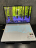 聯(lián)想拯救者R9000P 2025 AI元啟游戲筆記本電腦(銳龍9 8945HX 32G1T RTX5060 2.5K240Hz 白)國家補貼20% 曬單實(shí)拍圖