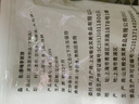 糧全其美手抓餅 蔥香味100g*20片 蔥油餅 培根香腸伴侶早餐半成品 曬單實(shí)拍圖
