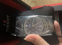天梭（TISSOT）【官方授權店】瑞士手表 新款PR100系列防水石英腕表 藍盤(pán)鋼帶T150.410.11.041.00 曬單實(shí)拍圖