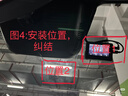 70邁A810Pro行車(chē)記錄儀  4K超高清夜視前后雙錄 雙索尼傳感器黑光全彩 曬單實(shí)拍圖