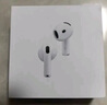Apple/蘋(píng)果 AirPods 4 搭配USB-C充電盒 蘋(píng)果耳機 藍牙耳機 適用iPhone/iPad/Mac 四代 曬單實(shí)拍圖