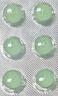 [華堂寧]多格列艾汀片 75mg*28片 5盒裝 曬單實拍圖