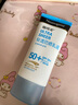 露得清全身防曬霜SPF50+男女高倍防曬隔離軍訓防水防汗80ml 曬單實拍圖