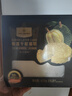 1號(hào)會(huì)員店 D24蘇丹王榴蓮千層蛋糕 420g（6英寸） 甜品山姆生日蛋糕零食 曬單實(shí)拍圖