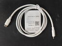 綠聯(lián)雙頭Type-C數(shù)據(jù)線PD100W/88Wctoc快充電線5a 適用華為筆記本電腦蘋果16/15Pro平板車載1米 曬單實(shí)拍圖