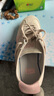 Onitsuka Tiger鬼塚虎新款女鞋運(yùn)動(dòng)休閑鞋復(fù)古經(jīng)典休閑鞋女MEXICO 66? 藕粉色 39 曬單實(shí)拍圖