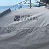 牧高笛（MOBIGARDEN）零動155自動帳篷 戶外露營黑膠帳篷天幕三合一 NX24561045 大象灰 曬單實(shí)拍圖
