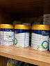 美素佳兒（Friso）皇家較大嬰兒配方奶粉 2段（6-12個(gè)月）乳鐵蛋白 新國標 皇家2段 800g 6罐 曬單實(shí)拍圖