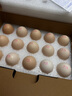 黃天鵝可生食雞蛋 30枚/3.18斤 PLUS定制禮盒裝鮮雞蛋京東自營(yíng) 無(wú)抗生素 曬單實(shí)拍圖