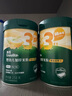 英氏嬰幼兒米粉番茄牛肉加鋅營養(yǎng)米粉寶寶輔食米糊3階258g 10月+ 曬單實拍圖