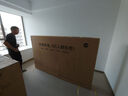 創(chuàng)維電視85A4F Pro 85英寸電視機(jī)mini led 低反屏4+64G 85吋國家補(bǔ)貼一級能效 4k液晶平板游戲A4F升級 曬單實(shí)拍圖