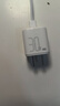 品勝3C認證 PD30W氮化鎵蘋果16充電器快充套裝配雙Type-C數據線通用iPhone15pro華為小米手機iPad插頭 曬單實拍圖