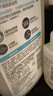 適樂膚（CeraVe）水楊酸嫩膚潔面啫喱236ml去角質(zhì)黑頭清潔毛孔男女洗面奶七夕禮物 曬單實拍圖