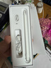 綠聯(lián)電容筆iPad觸控筆【2025升級】適用iPad 11/Air/Pro/mini平板觸屏手寫筆繪畫Apple Pencil防誤觸 曬單實拍圖