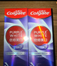 高露潔（Colgate）色修美白牙膏90g紫色去牙漬清新口氣新老包裝混發(fā) 曬單實(shí)拍圖