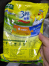 太太樂 雞精 三鮮標準 加倍提鮮 500g 曬單實拍圖