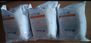 碧然德（BRITA）家用凈水壺 濾水壺濾芯 MAXTRA+LE 去水垢專家濾芯 6枚裝 曬單實拍圖