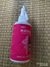 【買(mǎi)送上藥器】達霏欣 米諾地爾酊搽劑2%60ml*3瓶【女士脫發(fā)嚴重療程裝】女性專(zhuān)用防脫生發(fā)育發(fā)發(fā)際線(xiàn)增長(cháng)液洗發(fā)水脫發(fā)斑禿泡沫凝膠產(chǎn)后脫發(fā)京東自營(yíng)達菲欣 曬單實(shí)拍圖