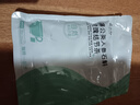 張?zhí)?蒲公英參斛結(jié)節(jié)茶 甘草姜盾湯 全須生曬參滋補(bǔ)送禮佳品 蒲公英參斛結(jié)節(jié)茶100g（5gx20）/袋 曬單實(shí)拍圖