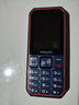 飛利浦（PHILIPS）E588A 老年人手機(jī)4G全網(wǎng)通大喇叭大聲音超長待機(jī)移動聯(lián)通電信廣電學(xué)生大按鍵老人專用手機(jī) 海軍藍(lán) 曬單實拍圖
