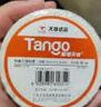 天章 （TANGO）【量販箱裝】60x40mm 800張*60卷 新橙天章熱敏打印紙不干膠標(biāo)簽紙 驛站入庫條碼紙 適用3寸標(biāo)簽機(jī) 曬單實(shí)拍圖