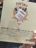 斑馬牌（ZEBRA） SARASA赤誠斑馬禮盒學(xué)生簽字刷題手賬標(biāo)記筆學(xué)生書寫套裝（18支筆+1塊橡皮） 曬單實(shí)拍圖