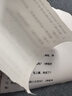 喵喵機家用錯題打印機C2高清灰階超寬幅4英寸作業(yè)幫錯題整理神器學(xué)生便攜迷你口袋照片熱敏打印機家用 曬單實(shí)拍圖