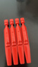 韓束紅蠻腰精華閃充棒次拋精華液30支抗皺緊致護(hù)膚品生日禮物送女友 曬單實拍圖