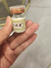 dyey點(diǎn)痣膏無(wú)痕去痣黑痣瘊子點(diǎn)痣液扁平尤絲狀尤尖尤肉刺肉兒童可用 曬單實(shí)拍圖