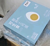 秋浦河散養(yǎng)土雞蛋40枚 凈重3.2斤 山林散養(yǎng)草雞蛋 柴雞蛋 家庭裝 曬單實(shí)拍圖