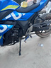 適用鈴木DL250可調(diào)變檔桿GW250掛擋桿GSX250R排檔桿DR250DR300加長檔位換擋桿 GSX250R:藍(lán)色 曬單實(shí)拍圖