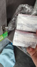 花王(KAO)原裝進(jìn)口香皂130g*6塊裝 玫瑰紅+牛奶白 優(yōu)雅花香肥皂沐浴皂 曬單實(shí)拍圖