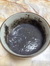 內廷上用北京同仁堂九黑粉黑芝麻糊米糊核桃黑豆黑米無(wú)糖速食代餐養胃早餐 曬單實(shí)拍圖