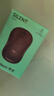 羅技（Logitech）M221 輕音鼠標 無(wú)線(xiàn)鼠標 辦公鼠標 對稱(chēng)鼠標 帶無(wú)線(xiàn)微型接收器 薄荷綠 曬單實(shí)拍圖