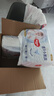好奇（Huggies）金裝成長褲XXL74(15kg以上)加加大號嬰兒尿不濕超薄拉拉褲 曬單實拍圖