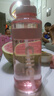 希樂水杯大容量運(yùn)動吸管杯男女夏季網(wǎng)紅吸管杯tritan材質(zhì)1.5L蓮花紅 曬單實(shí)拍圖