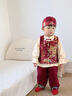 G.DUCKKIDS小黃鴨一周歲衣服男寶寶抓周禮服中國風(fēng)唐裝兒童百日宴套裝春秋季 亭臺周歲服四件套 80 7-11月(建議寶寶75-85cm)cm 曬單實(shí)拍圖