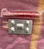 【原研好藥】凱妮汀克霉唑陰道片0.5g*1片/盒 霉菌性陰道炎內用藥 婦科用藥非處方藥陰道瘙癢念珠菌外陰陰道病克霉唑栓劑 曬單實(shí)拍圖