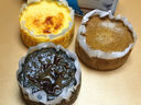 KIRI凱芮進(jìn)口烘焙奶油奶酪芝士原味1kg 沙拉蛋糕 面包芝士 烘焙原料 曬單實(shí)拍圖