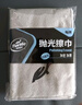 龜牌（Turtle Wax）冰蠟鍍膜劑汽車冰膜速遞車漆鍍膜手噴液體上光全車新能源特斯拉 【初次體驗】冰蠟鍍膜劑+擦巾 曬單實拍圖