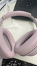 索尼（SONY）WH-CH720N頭戴式無(wú)線藍(lán)牙主動(dòng)降噪耳機(jī)輕便重低音電腦耳麥AI自適應(yīng) 適用安卓蘋果 粉色 曬單實(shí)拍圖