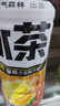 元氣森林冰茶減糖冰爆檸檬紅茶大瓶茶飲料900mL*12瓶 整箱 曬單實拍圖